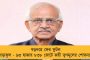 অবসর ভেঙে বাইশ গজে ফিরছেন যুবরাজ - সোশ্যাল মিডিয়ায় ভিডিও পোস্ট করে জানালেন নিজেই