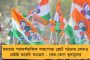 শুষ্ক হাওয়ায় ঠান্ডার পরশ – কালীপুজোয় আরও নামবে তাপমাত্রা, জাঁকিয়ে পড়ছে শীত