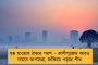 স্টুডেন্টস ক্রেডিট কার্ডেই বাজিমাত – মাত্র পাঁচ মাসে ৫৪ কোটি ৩৯ লক্ষ টাকা ঋণ পেয়েছেন ১৬৪৬ পড়ুয়া