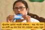 হাড্ডাহাড্ডি লড়াই! – বিশ্ব বক্সিং চ্যাম্পিয়নশিপে পদক নিশ্চিত করলেন ২১ বছর বয়সি আকাশ