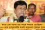 মুখোমুখি ফের এক অচেনা দল – বুধবার রশিদদের বিরুদ্ধে কোহলিদের মান বাঁচানোর লড়াই
