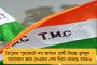 ১৯ ডিসেম্বরেই কলকাতা ও হাওড়ায় পুরভোট - উপনির্বাচন মিটতেই দিন জানিয়ে কমিশনকে চিঠি রাজ্যের