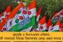 রাজকোষে টাকা নেই – যোগী রাজ্যে বহু মাস ধরে বেতন পাচ্ছেন না মিড ডে মিলের রাঁধুনিরা