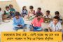 মাত্র দু'মাসেই বাজিমাত - টেলিমেডিসিনে দেশে দ্বিতীয় স্থানে বাংলা