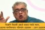 কাজ শেষ, ডিসেম্বরেই চালু হবে শিয়ালদহ মেট্রো স্টেশন – জোরকদমে চলছে প্রস্তুতি, উৎসাহী যাত্রীরাও