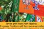 মাথায় হাত বুলিয়ে দিলেন সাদা ফুলের তোড়া - রবীন্দ্র সদনে সুব্রতকে শেষ বিদায় 'প্রথম নায়িকা' মুনমুনের