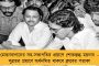 দীপাবলিতে এসসি ইস্টবেঙ্গলে শুরু হল ‍‘সফ্ট কোয়রান্টিন' – ১০ জন করে অনুশীলন করছে ফুটবলাররা