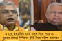 মোহনবাগানের সহ-সভাপতির প্রয়াণে শোকস্তব্ধ ময়দান – সুব্রতর প্রয়াণে অর্ধনমিত থাকবে ক্লাবের পতাকা