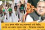 কোনও রকম আজেবাজে কথা বললেই জিভ কেটে নেব - তেলেঙ্গানায় বিজেপি নেতাদের হুঁশিয়ারি কেসিআরের
