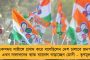 দেশের দৈনিক আক্রান্ত সামান্য বেড়ে ১১ হাজারের ঘরে - ২৬২ দিনের মধ্যে সর্বনিম্ন অ্যাকটিভ কেস, ২০ মাসের মধ্যে সুস্থতার হার সর্বোচ্চ