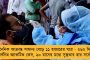 বচসার জের! - সুকমায় সহকর্মীর এলোপাথাড়ি গুলিতে নিহত চার সিআরপিএফ জওয়ান, আহত ৩