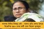 ৬০০ কৃষক শহীদ তবু শোকবার্তা নেই দিল্লীর, সেনায় এর প্রভাব পড়তে পারে – বিস্ফোরক রাজ্যপাল