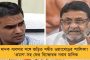 অপুষ্টিতে ভুগছে দেশের ৩৩ লক্ষেরও বেশি শিশু, তালিকার প্রথম সারিতে মোদীর রাজ্যও –রিপোর্ট কেন্দ্রের