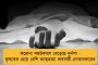 মরণোত্তর পদ্ম বিভূষণ সম্মান প্রদান করা হল সুষমা স্বরাজকে – পদ্মসম্মান পেলেন সিন্ধু-মেরি কম