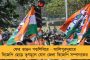 ডিসেম্বরেই পুরভোট করাতে কমিশনকে চিঠি নবান্নের - এর মধ্যেই নির্বাচনের দাবিতে মামলা হাই কোর্টে