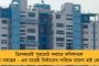 সুব্রতদা বলতেন মমতা গরিবের মেয়ে, ওঁকে উঠতে দে - স্মৃতিচারণায় অকপট পার্থ