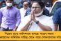 সূর্য অস্তের পথে - দলের পরবর্তী রাজ্য সম্পাদক কে হবেন? প্রশ্ন বঙ্গ সিপিএমে