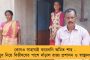 ত্রিপুরায় অব্যাহত গুন্ডারাজ, তৃণমূল প্রার্থীর ছেলেকে মারধর, বাড়ি ভাঙচুর - অভিযোগের তির বিজেপির দিকে
