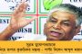 ফের ভাঙনের ইঙ্গিত পদ্মশিবিরে? - দিনহাটায় ভোটে ভরাডুবির পরই তৃণমূলে যোগ দিতে ইচ্ছুক কোচবিহারের তিন বিজেপি বিধায়ক