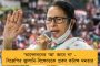 ছট পুজোয় রবীন্দ্র সরোবরকে দূষণমুক্ত রাখতে কড়া পদক্ষেপ রাজ্য প্রশাসনের - বাঁশ ও টিনের ব্যারিকেড দিয়ে ঘেরা হল ১৬টি গেট