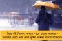 উত্তরাখণ্ডের পাহাড়ি রাস্তায় গাছ কেটে চারধাম প্রজেক্ট! - পরিবেশবিদদের মামলায় চীনা আগ্রাসনের অজুহাত দিচ্ছে কেন্দ্র