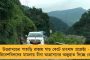 সেরা বিজ্ঞানীর শিরোপা – আলো নিয়ে গবেষণা করে স্ট্যানফোর্ডের স্বীকৃতি পেলেন বাংলার অধ্যাপক