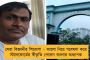 বিজেপিতে অর্থ ও নারী চক্রের রমরমা নিয়ে টুইট – মেয়ে পাচারের অভিযোগে তথাগতর বিরুদ্ধে এফআইআর