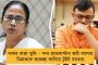 জগদ্ধাত্রী পুজোর বিসর্জনের দাবিতে জাতীয় সড়ক অবরোধ – যানজটে আটকে পথেই মৃত্যু ৭ বছরের শিশুর