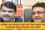 দাবার রাজা তুমি – সদ্য গ্র্যান্ডমাস্টার জয়ী বাংলার মিত্রাভকে শুভেচ্ছা জানিয়ে টুইট মমতার