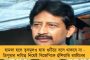 রাজস্থানে মর্মান্তিক দুর্ঘটনা - বাস ও ট্যাঙ্কারের মুখোমুখি সংঘর্ষে মৃত অন্তত ১২