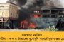 দাউদ ঘনিষ্ঠের সঙ্গে যোগাযোগ থেকে জাল টাকার চক্রকে নিরাপত্তা - ফড়নবিশের বিরুদ্ধে বিস্ফোরক নবাব মালিক