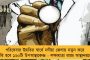 মিরজাফর-বেইমান, নন্দীগ্রাম থেকে শুভেন্দুকে ঘাড় ধরে তাড়াব – তীব্র আক্রমণ কুণালের