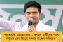 বিএসএফের ক্ষমতা বৃদ্ধি থেকে কালাঙ্গুট হত্যাকাণ্ড – শীত-অধিবেশনে মোদী সরকারকে চেপে ধরতে কোমর বাঁধছে তৃণমূল