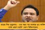 লক্ষ্য স্থির! – স্পেনে সোনা জয় ২৪ বছর বয়সি নেত্রার