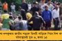 শুভেন্দুর আপত্তিকে বুড়ো আঙুল – ‘অনুব্রত’র মেডিক্যাল কলেজকে স্বীকৃতি দিল কেন্দ্র