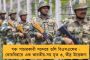 ফ্রি নয়, কানেকশন পেতে গুনতে হচ্ছে হাজার টাকা - মোদীর স্বপ্নের উজ্জ্বলা যোজনায় ব্যাপক দুর্নীতি