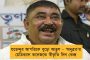 গরু পাচারকারী সন্দেহে গুলি বিএসএফের - কোচবিহারে এক ভারতীয়-সহ মৃত ৩, তীব্র উত্তেজনা