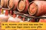 দক্ষিণদাঁড়ির প্লাস্টিক কারখানায় ভয়াবহ আগুন – ঘটনাস্থলে দমকলের ছ'টি ইঞ্জিন