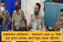এফআইআরে নামই নেই, অভিষেকের সচিবকে এখনই গ্রেফতার করা যাবে না - কয়লাকাণ্ডে নির্দেশ হাই কোর্টের