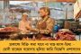 তোমাদের মনের অবস্থা আমার চেনা - বিশ্বকাপ থেকে ছিটকে যাওয়ার পার বাবরদের সান্ত্বনা ইমরানের