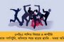 প্রথমবার ব্রাজিলের মুখোমুখি সুইটি - তবুও পেলের দেশকে নিয়ে আতঙ্কিত নন ভারত-অধিনায়ক