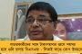দেশজুড়ে জালের দৌরাত্ম্য - বাতিলের পথে দু'হাজার টাকার নোট? উঠছে প্রশ্ন