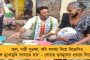 পাচারকারীদের সঙ্গে টাকাপয়সার ভাগে সমস্যা হলে গুলি চালায় বিএসএফ - সিতাই কাণ্ডে তোপ উদয়নের