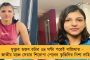চীন নিয়ে নির্দিষ্ট কোনও নীতি নেই, জাতীয় নিরাপত্তার সঙ্গে আপোস করছে মোদী সরকার - তোপ রাহুলের