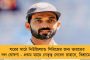 ট্রেনের মহিলা কামরায় পুরুষ যাত্রীদের কুকীর্তি - নারী সুরক্ষায় এবার আরপিএফের বিশেষ বাহিনী