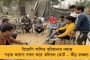 বিএসএফের ক্ষমতাবৃদ্ধি যুক্তরাষ্ট্রীয় কাঠামোয় আঘাত – বিধানসভায় প্রস্তাব আনতে চলেছে মমতা সরকার