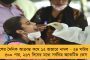 তৃণমূলে একজনই পুরুষ, বাকিরা সব মহিলা – ফের বিতর্কিত মন্তব্য দিলীপের, নারী বিদ্বেষের অভিযোগ
