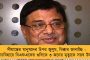 সাতসকালে কাশ্মীরে এনকাউন্টার সেনার – খতম হিজবুলের শীর্ষ কম্যান্ডার-সহ দুই জঙ্গি