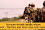 এনডিএ শাসিত বিহারে ৪ কাশ্মীরি যুবককে গণপিটুনি, অবিলম্বে শহর ছাড়ার হুমকি - অধরা অভিযুক্তরা
