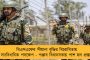 মৃত্যুর গুজব রটার ২৪ ঘণ্টা পরেই বাজিমাত - জাতীয় মঞ্চে সেরার শিরোপা পেলেন কুস্তিগির নিশা দাহিয়া